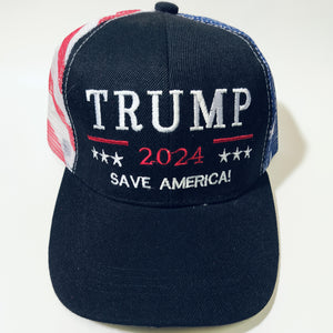 Trump 2024 Premium Embroidered Baseball hats